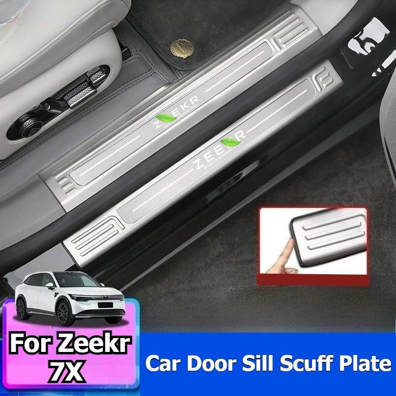 For Geely Zeekr 7X 2024 2025 Car Door Sill Scuff Plate Welcome Pedal Protection Stainless Steel Garnish DoorSill Protective Trim