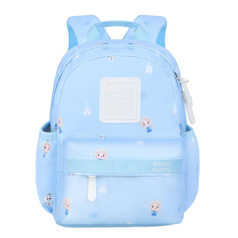 Disney Kids Lightweight Backpack