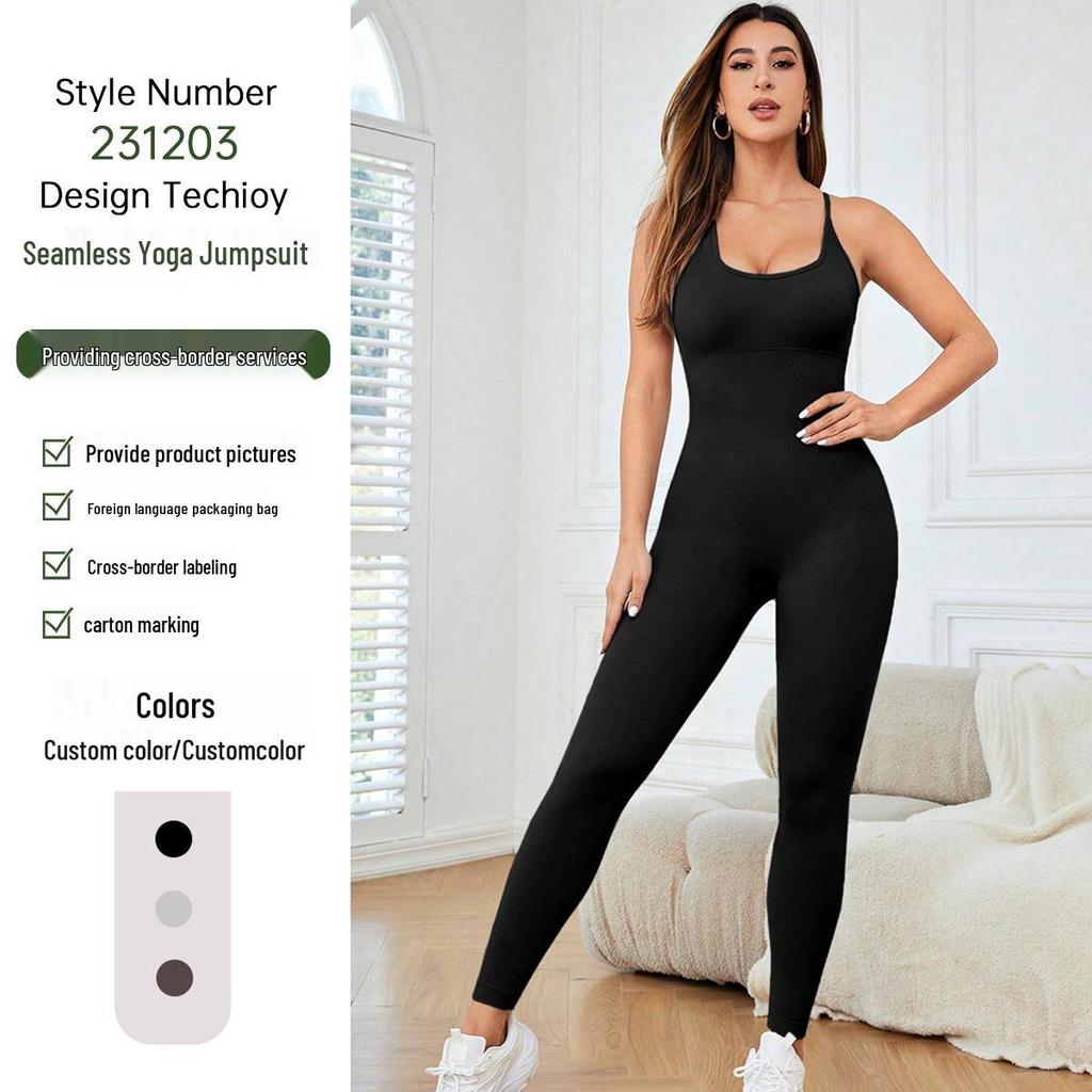 Cross-Back Shapewear Bodysuit with Tummy Control and Butt Lifting Yoga Pants