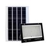 Hongchou Starry Smart High-Power Solar Floodlight