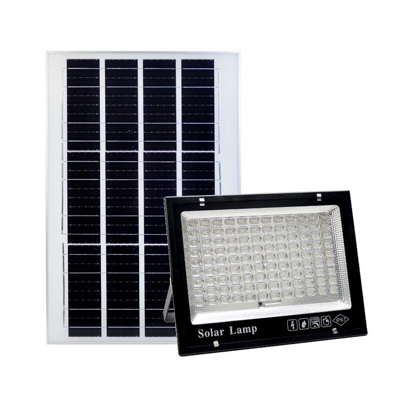 Hongchou Starry Smart High-Power Solar Floodlight