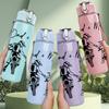 1PC Dad And Son Horse Slogan 750ml Color Plastic Sports Water Bottle Leakproof Flip Straw Lid Suitable for Sports Office Home Use