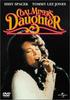 DVD  - Sing! For the Love of Loretta  UJCD35640 Japan Movies & DVD Used