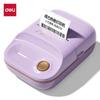 Deli Portable Bluetooth Thermal Label Printer CN plug (adapter included)