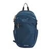 Regatta Batoh Prism Logo 25L
