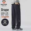 paul frank Men's Heavyweight Casual Sweatpants