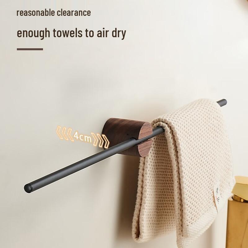 Punch-Free Bathroom Towel Rack