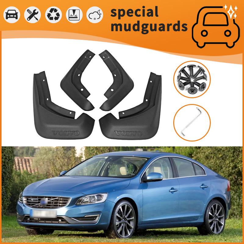 08-23 Volvo S40/S60/S80/S90/V40/V60/V90 Mudguard Splash Guards