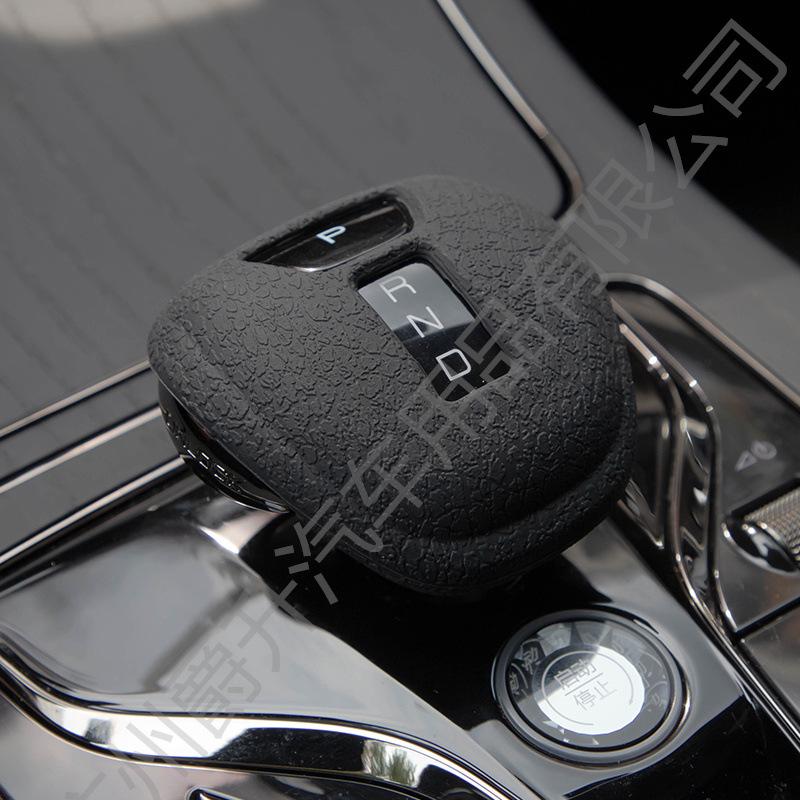 Silicone Gear Knob Cover for BYD Qin Plus, Frigate 07, Han, E9, Song Pro, and Tang DMI