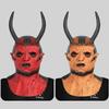 Black Premium Latex Horned Devil Mask For Halloween Parties And Celebrations Spooky