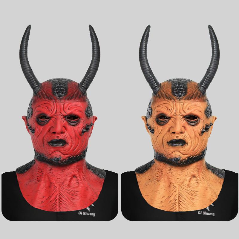 Black Premium Latex Horned Devil Mask For Halloween Parties And Celebrations Spooky