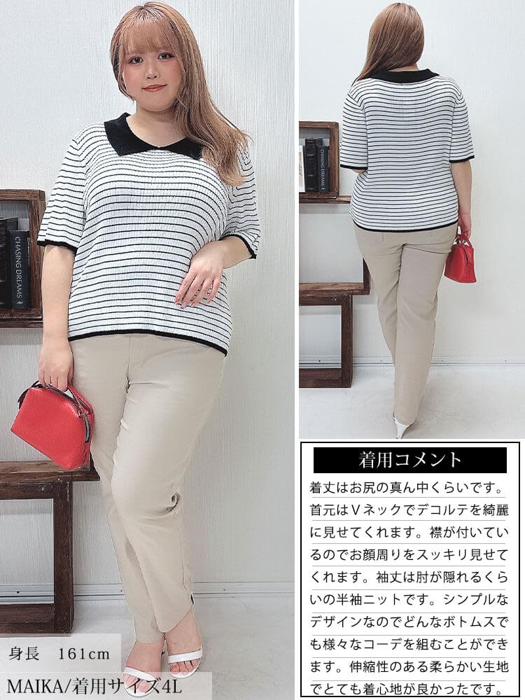 Gold Japan Plus Size Knit Short Ribbed Size 5L Women's Top, Sleeve, Collar, Stretch, Summer/Spring, Striped, bro-0047,