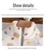 Autumn/Winter Plush Thickened Korean Style Kids Homewear Set - Warm Boys & Girls Clothing
