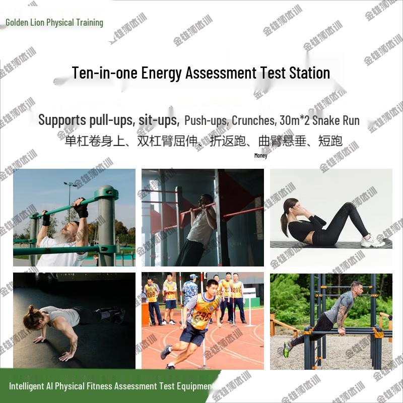 AI Multi-Sport Physical Training  Assessment System