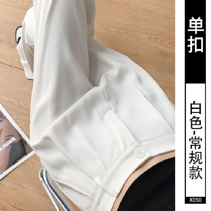 [Spot] White suit pants women s summer thin new drape straight pants wide-leg pants S белый