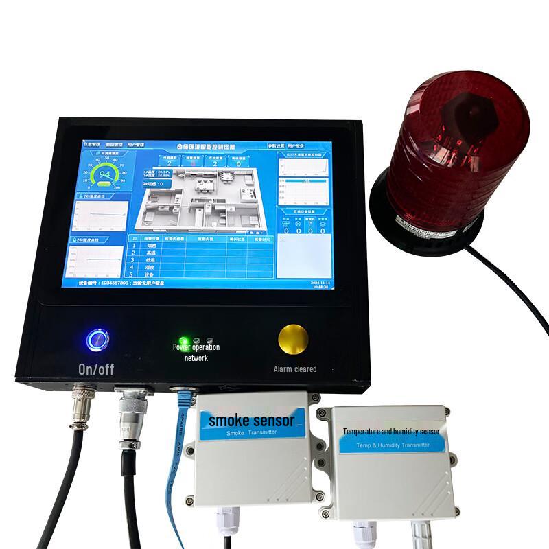 

Liangcaoguan Warehouse Environment Smart Control Terminal