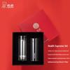 Xino Titanium Vacuum Flask & Tempered Glass Cup Gift Set