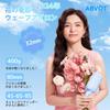 ABVOT U Wave Iron 32mm Flower Season Curling Iron Curl 2024 New Model Reminder Curling Iron 40 Million Class Negative Ion Output Korean Style Curling