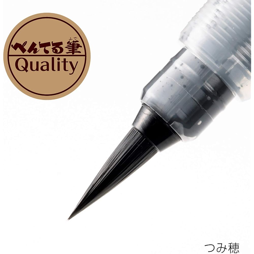 Pentel Brush Pen Pentel Brush Tsumiho XFL2U Black 40 x 230 x 15 (mm)
