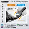 Pentel oil-based ballpoint pen Flow Tune 0.3mm black 3 pieces BZN203A3AMZ