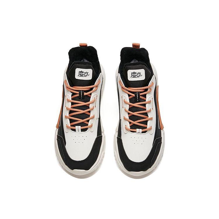 Anta Low Top Running Shoes Fashion Leather Women Sneaker Black White Green 122148980-2