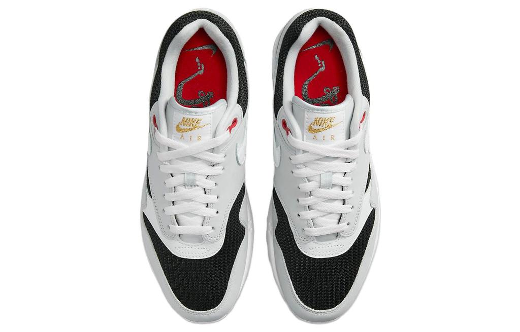Nike Air Max 1 Urawa 2023 FD9081-001