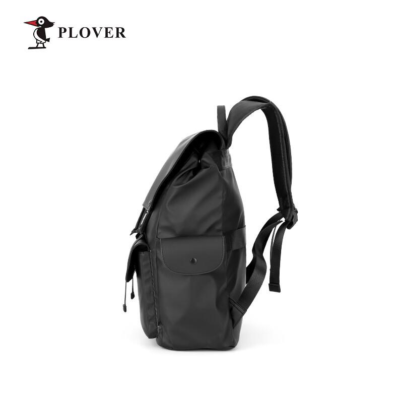PLOVER Stylish PU Drawstring Backpack