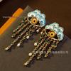2024 Vintage British Retro Blue Evil Eye Pearl Tassel Stud Earrings