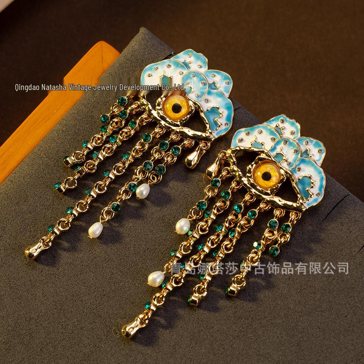 

2024 Vintage British Retro Blue Evil Eye Pearl Tassel Stud Earrings