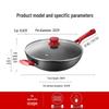 Hard-Anodized Non-stick Wok