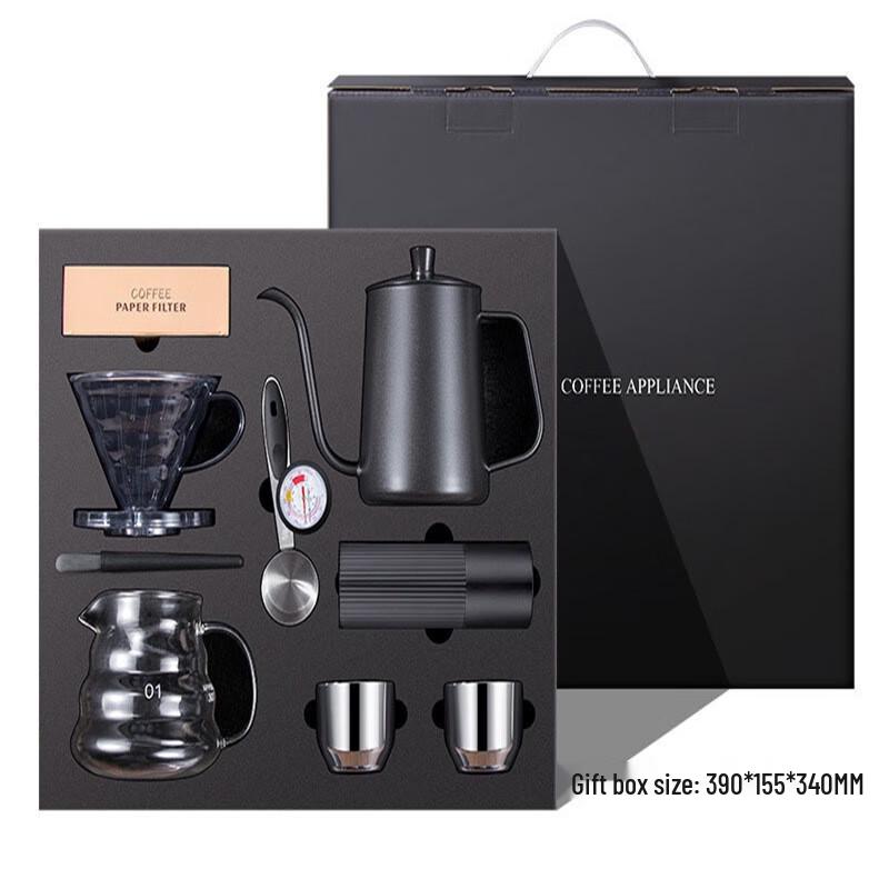 Shangqi Hand-Pour Coffee Brewing Set