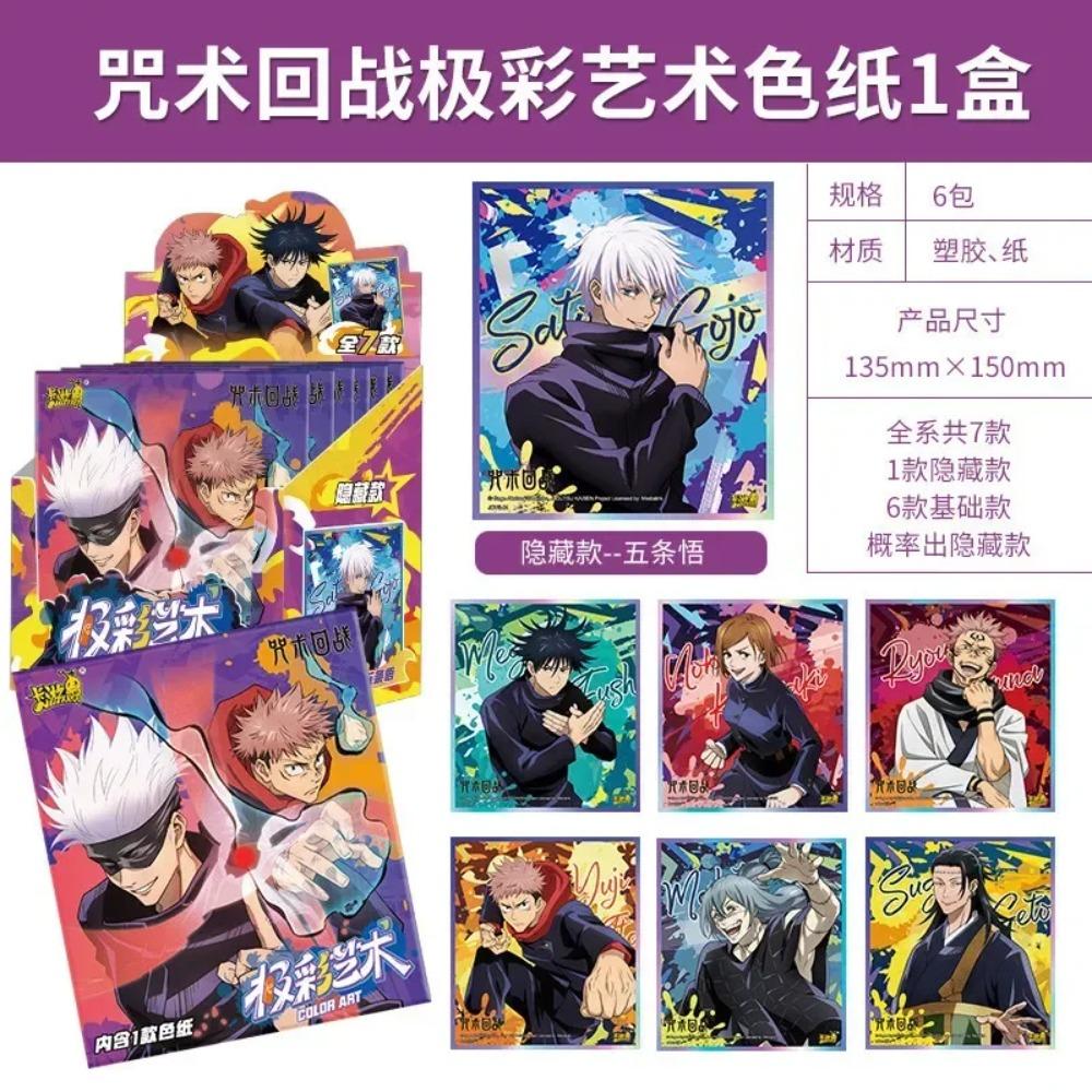 Jujutsu Kaisen Karte Deluxe Edition Volle Dicke Karte Selten Gojo Satoru Fushiguro Megumi Anime Spiel Sammelkarten Spielzeug Geschenke