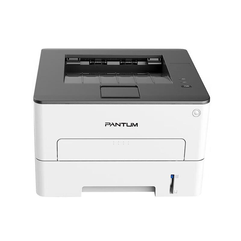 PANTUM P3301DN Black and White Laser Printer CN plug (adapter included)