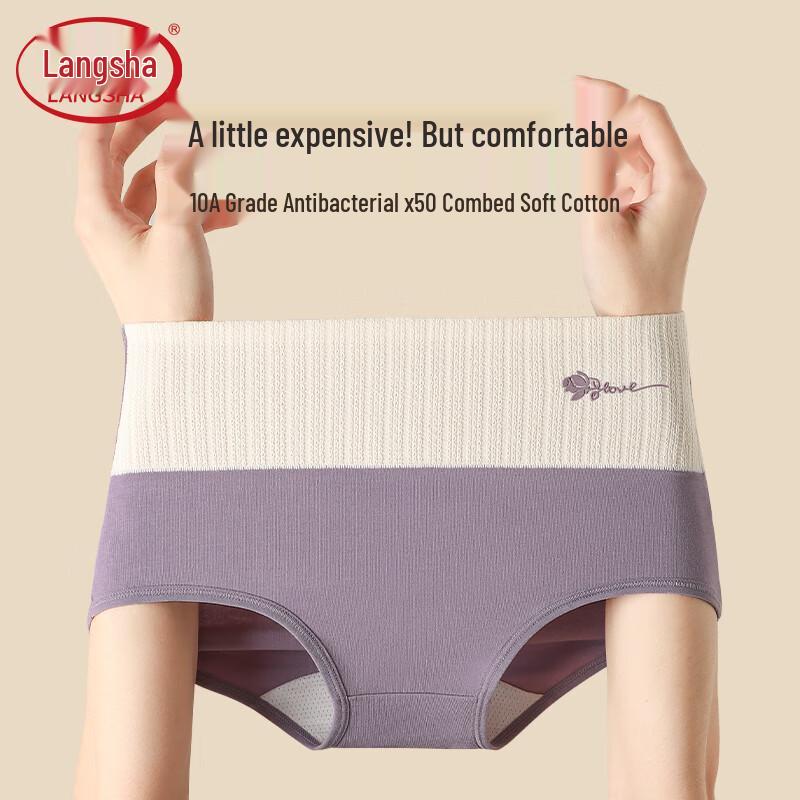 

Langsha 10A Antibacterial High-Waist Tummy Control Cotton Briefs L (90-110 lbs)