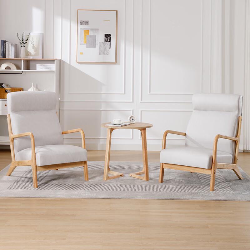 Lilang Japanese Style Fabric Sofa Set