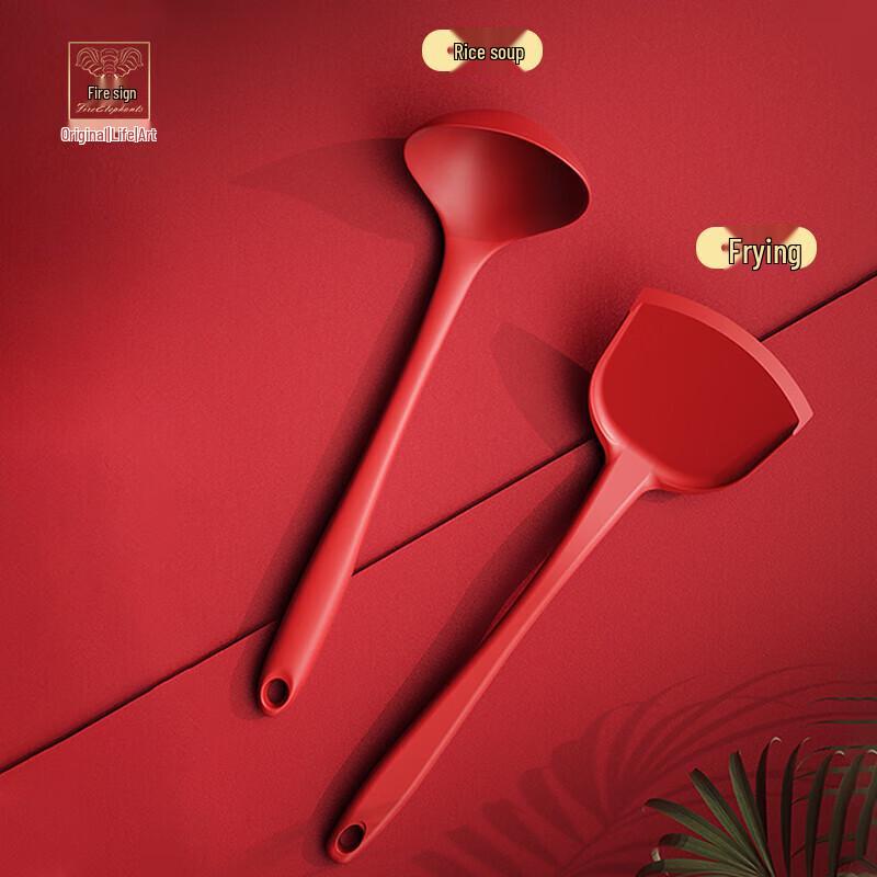 Silicone Kitchen Utensil Set