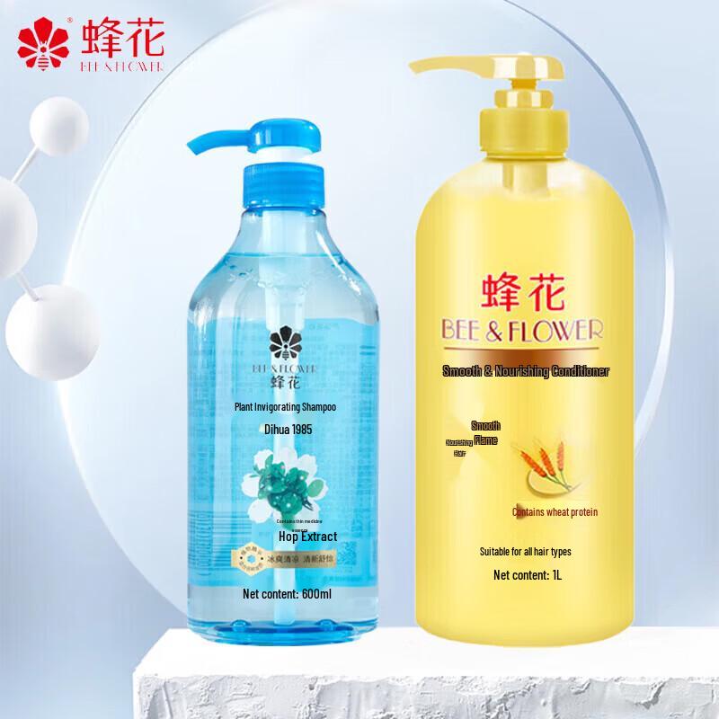 

BEE&FLOWER Botanical Refreshing Shampoo & Conditioner Set