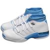 Jordan 17 Retro Low Sp University Blue 2024 Jordan FJ0395-101