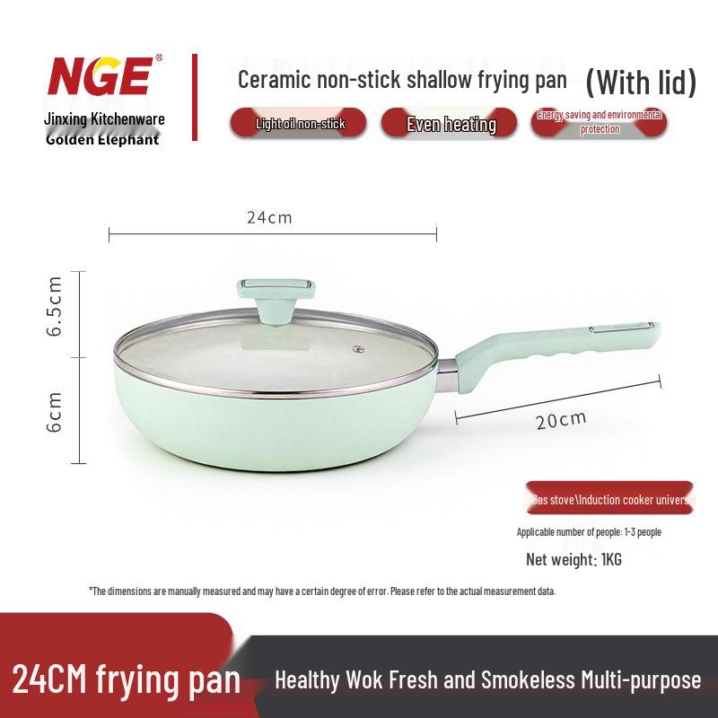 Shan Zu Light Green Ceramic Non-stick Frying Pan & Wok, Induction Compatible Flat Bottom