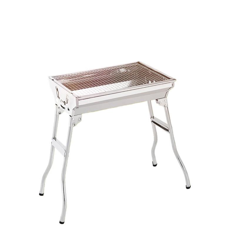 Hanle Meitu Folding Stainless Steel BBQ Grill