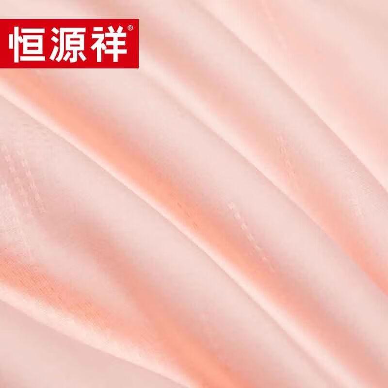 Hengyuanxiang Rhythm Eisseidefaser-Steppdecke