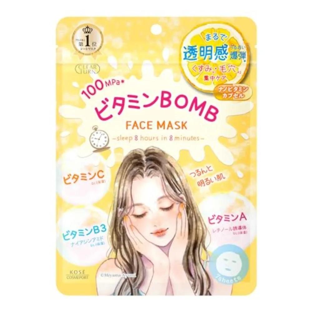 KOSE Clear Turn Vitamin Bomb Mask Pack 5-Pack Set of 7 Sheets