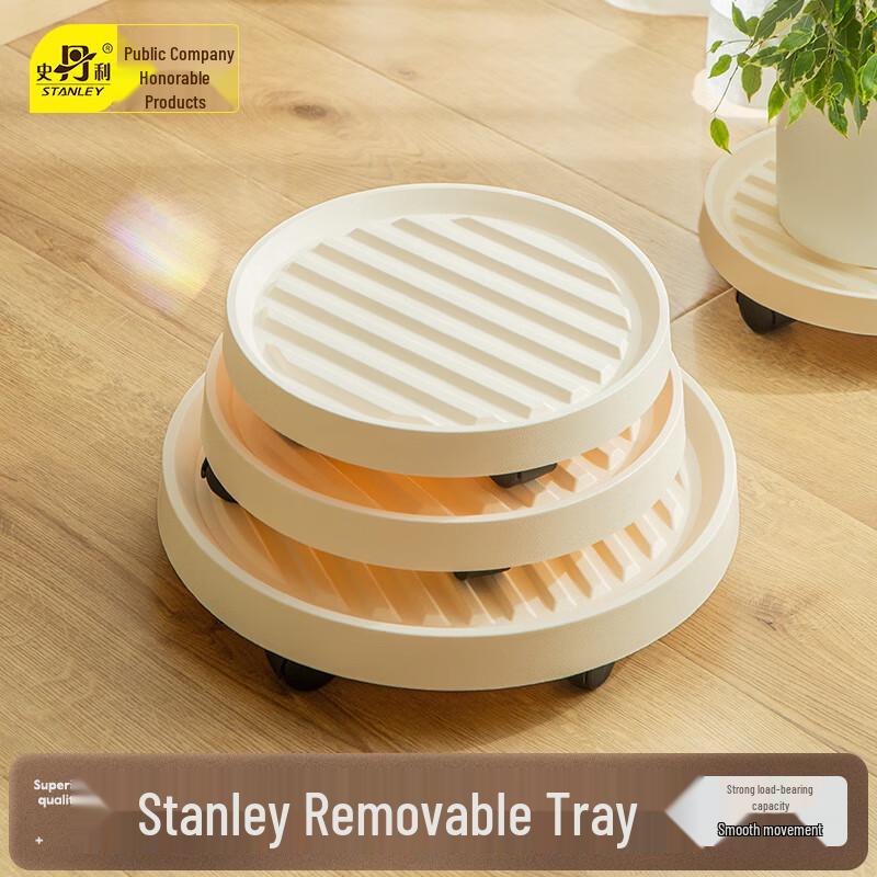 Stanley Mobile Flower Pot Tray with Universal Wheels Inner Diameter 170mm