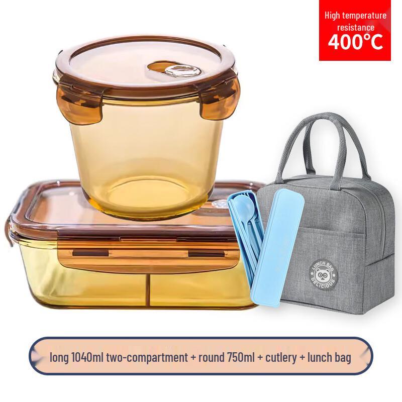 EWIGER STERN High Borosilicate Glass Lunch Box Set