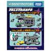 Takara Tomy Disney Motors Buzz Lightyear Miniature Car Toy for Ages 3 and Meets Toy Safety ST Mark TOMICA TAKARA TOMY "Tomica Pal's Transporter" Up,