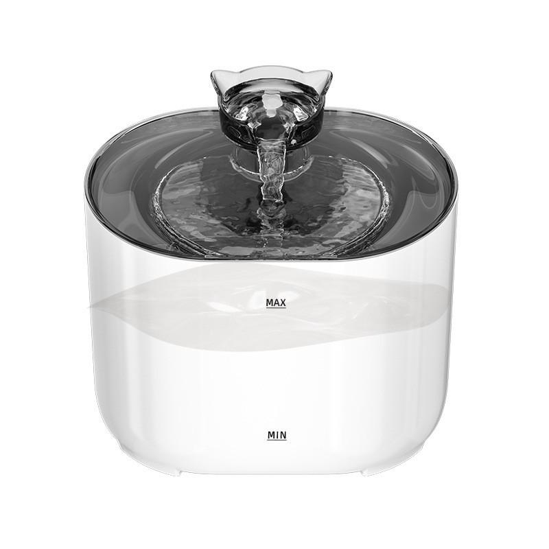 Smart Pet Water Fountain: 2L Automatic Circulating Water Feeder for Cats & Dogs