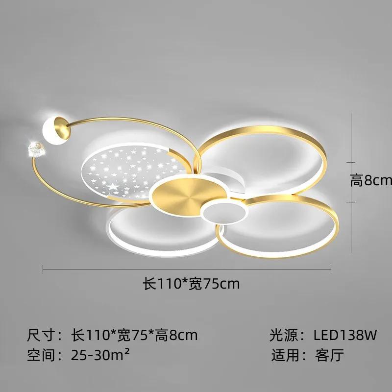 Modern Gypsophila Living Room Chandelier Smart Indoor Decorative Light With Remote Control Stylish Minimalist Hall Ceiling Lamp