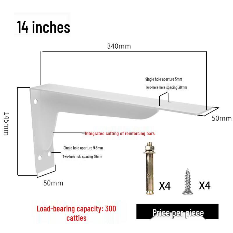 

Stainless Steel Outdoor Triangular Support Bracket