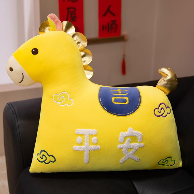 Horse Year Lucky Plush Cushion With Pp Cotton Filling For Home Decor And Gift