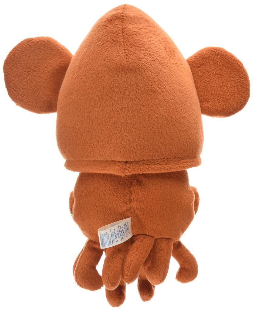 Squid ear plush toy, 19cm long